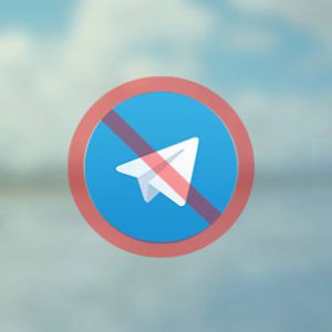 تلگرام فیلتر