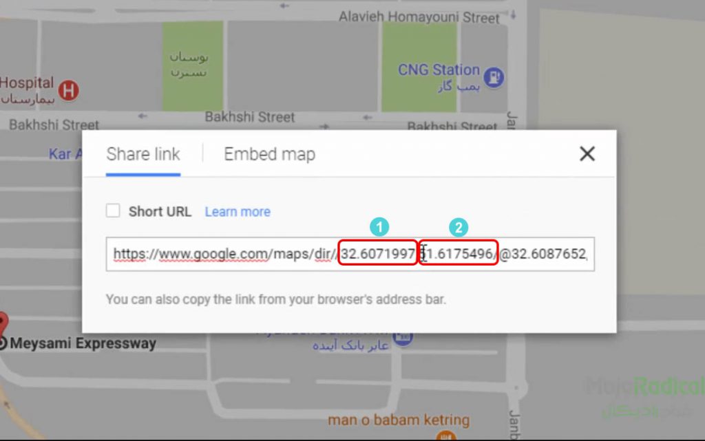 کد html نقشه گوگل در سایت