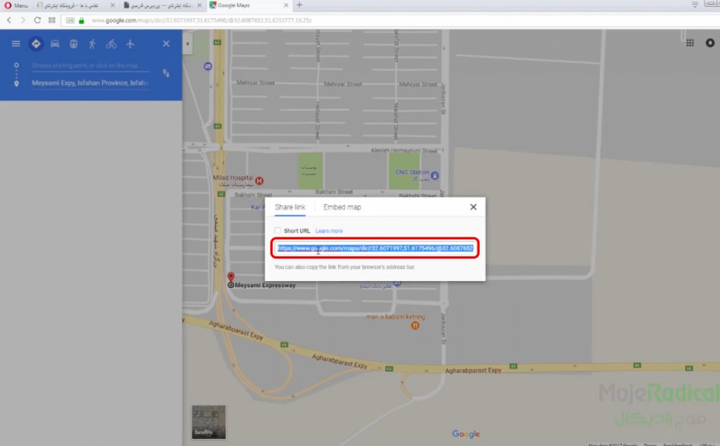 قرار دادن نقشه گوگل در وردپرس